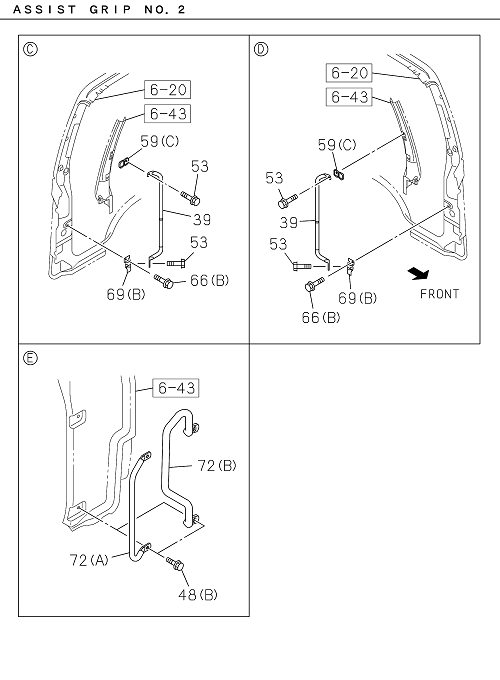 Partial Engine